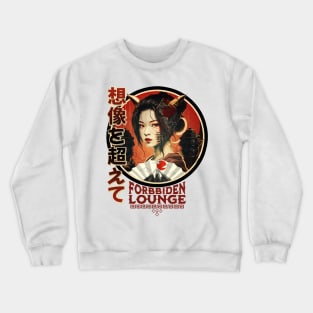 forbidden Lounge at Morimoto Asia in the Springs Crewneck Sweatshirt